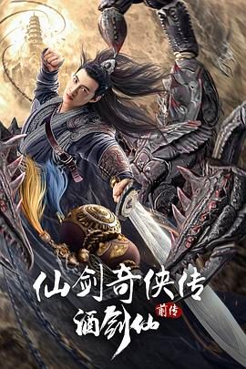 《断魂小丑2》