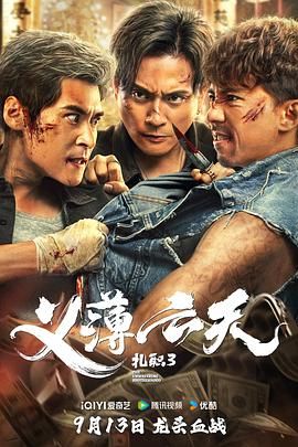 《亲亲后妈》